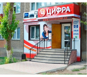 Магазин в Уральске