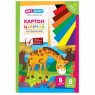 Цветная бумага, картон