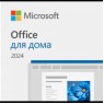 Microsoft Office