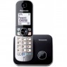 Беспроводные телефоны DECT