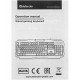 Клавиатура USB Defender Ozoth GK-106