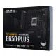 Материнская плата ASUS TUF GAMING B650-PLUS AM5 4xDDR5 4xSATA3 RAID 3xM.2 DP HDMI ATX