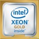 Процессор Intel XEON Gold 6238R, Socket 3647, 2.2 GHz (max 4.0 GHz), 28/56, 165W 2933