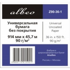 ALBEO Z90-36-1 Бумага универсальная, 90г/м2, 0.914x45.7м, втулка 50.8мм