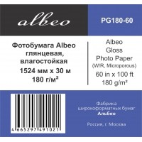 ALBEO PG180-60 Фотобумага глянцевая, влагостойкая, 180 г/м2, 60" (1,524х30 м), втулка 50.8мм