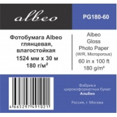 ALBEO PG180-60 Фотобумага глянцевая, влагостойкая, 180 г/м2, 60" (1,524х30 м), втулка 50.8мм