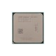 Процессор AMD Athlon X4 950 3.5Mhz(3.8 Max) , AM4, 4/4, 2MB L2, 65W, AD950XAGM44AB