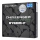 Материнская плата MaxSun Challenger B760M-F, MB Socket1700, MATX, iB760 (VGA+HDMI), 2DDR4, PCIx16, PCIx1