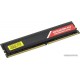 Оперативная память  4GB DDR4 2133MHz AMD Radeon R7 Performance Series R744G2133U1S-U Retail Pack