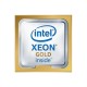 Центральный процессор (CPU) Intel Xeon Gold Processor 6330 (6330)