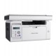 Лазерное МФУ Pantum M6507, Laser printer/scaner/copier (A4, 1200dpi, 128MB, 22ppm), USB2.0, Wi-Fi, NetWork