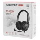 Наушники Takstar TS-450M, Headphone 24 Ohm, 20-20000Hz, 97dB, 1.6m cable, black