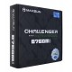 Материнская плата MaxSun Challenger B760M D5, MB Socket1700, MATX, iB760 (VGA+HDMI), 2DDR5, PCIx16, PCIx1