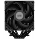 Вентилятор для процессора PCCooler RT620 Digital BK TDP 265W 4-pin LGA Intel/AMD RT620 Digital BK
