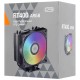 Вентилятор для процессора PCCooler RT400 ARGB BK TDP 240W 4-pin LGA Intel/AMD RT400 ARGB BK