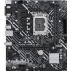 Материнская плата ASUS PRIME H610M-E D4-CSM, LGA1700 2xDDR4 4xSATA3 2xM.2 D-Sub HDMI DP mATX