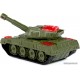 Полесье Танк (в сеточке) (87676_)