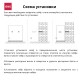 Сейф DELI "4042ES" электронный замок + ключ, 320x380x460 мм, 25,5 кг, черный