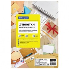 Этикетки самоклеящиеся OfficeSpace, А4, 38 х 21,2 мм., 65 шт/лист, 100 л.