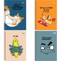 Записная книжка BG "Цитата дня" А6, 80 листов на гребне, матовая ламинация, клетка (025-12783)