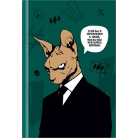 Ежедневник Лайт BG "Boss", А5, недатированный, 136  листов, глянцевая ламинация (025-12394)