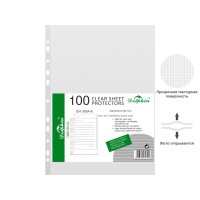 Файл-вкладыш Dolphin А4, 60 мкн 100 штук в упаковке (217-30360)