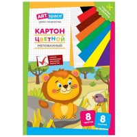 Картон цветной ArtSpace "Львенок" мелованный, 8 листов, 8 цветов, в папке (025-28658)