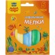 Мел градиентный для асфальта Мульти-Пульти, 5 цв., картонная коробка (025-50484)
