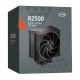 Вентилятор для процессора PCCooler RZ500 BK TDP 250W 4-pin LGA Intel 115X/1200/1700/1851 AMD AM4/AM5