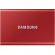 Внешний SSD  500Gb Samsung T7  USB 3.2 Gen.2 (10 Гбит/c)  AES 256 Сенсорная защита MU-PC500R/WW