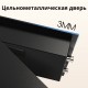 Сейф DELI "ET535" электронный замок + ключ, 500х350х330 мм, 17.50 кг, черный (044-ET535)