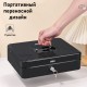 Ящик для денег DELI, 90х300х240 мм, 2 кг, сталь, черный (044-T509)