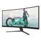 Монитор Игровой 32" PHILIPS 34M2C3500L/00/01 VA 3440x1440 1500R 180Hz 0,03мс 300кдм 4000:1 2xHDMI DP