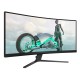 Монитор Игровой 32" PHILIPS 34M2C3500L/00/01 VA 3440x1440 1500R 180Hz 0,03мс 300кдм 4000:1 2xHDMI DP