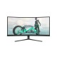 Монитор Игровой 32" PHILIPS 34M2C3500L/00/01 VA 3440x1440 1500R 180Hz 0,03мс 300кдм 4000:1 2xHDMI DP