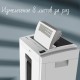 Шредер Deli, 4 уровень секретности,  16 литров, 8 листов (044-T051)