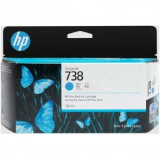 Картридж HP 498N5A 738 130-ml Cyan DesignJet Ink Cartridge  for DesignJet T850 130 ml.