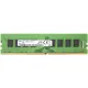 Оперативная память  8GB DDR4 2400MHz Samsung (PC4-19200) 1.2V, M378A1K43CB2-CRCD0