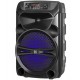 Акустическая система Defender G110, Черный, SPK active (12Wx1), black. LED (65110)