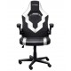 Игровое кресло Trust GXT703W Riye белый
