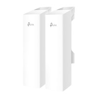 Беспроводной мост  867M TP-Link EAP215-Bridge KIT (Комплект из 2 точек) <Дальность передачи до 5 км, 3 порта GbE, 5GHz 2x2 MU-MIMO DL, Направленная антенна 11 dBi, Питание: 12 В постоянного тока / 24 В пассивного PoE (адаптер пассивного PoE входит в ко