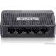 Коммутатор Netis ST3105S, 5 x 10/100 LAN
