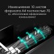 Шредер Deli, 5 уровень секретности, 21 литр (044-9915)