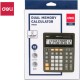 Калькулятор настольный DELI "М888" 12 разрядный, 202х159х31 мм, черный (044-M888)