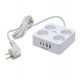 Сетевой фильтр + зарядка Cablexpert PLT-4-C2U2-W-3, Белый, 3m,4розетки, 10A, 2xUSB/2xType-C, White