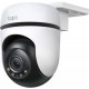 Уличная Wi-Fi камера Tapo C510W (поворотная) <Матрица 1/2.8, 3MP, f/2,0; фокусное расстояние: 3,9 мм, Starlight, ИК-подсветка 850 нм с дальностью до 30 метров, встроенные прожекторы, двустороннее аудио, режим приватности, угол обзора до 360° по горизон