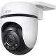 Уличная Wi-Fi камера Tapo C510W (поворотная) <Матрица 1/2.8, 3MP, f/2,0; фокусное расстояние: 3,9 мм, Starlight, ИК-подсветка 850 нм с дальностью до 30 метров, встроенные прожекторы, двустороннее аудио, режим приватности, угол обзора до 360° по горизон