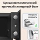 Сейф DELI "ET522" электронный замок + ключ, 200х430х350 мм, 9 кг, черный (044-ET522)