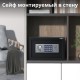 Сейф DELI "ET522" электронный замок + ключ, 200х430х350 мм, 9 кг, черный (044-ET522)