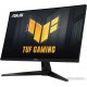 Монитор 27" ASUS TUF Gaming VG279QM1A IPS 1980x1080 280Hz 1ms 300cd/m 1000:1 2xHDMI 1xDP 1xUSB SP2W